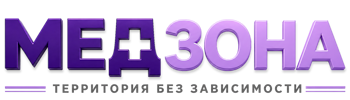 Лечение зависимости в Бугуруслане — цены, стационар, анонимно 2026